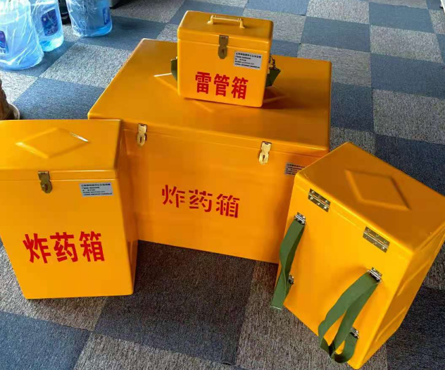 东平炸药雷管箱的型号那么多，应该如何选择？