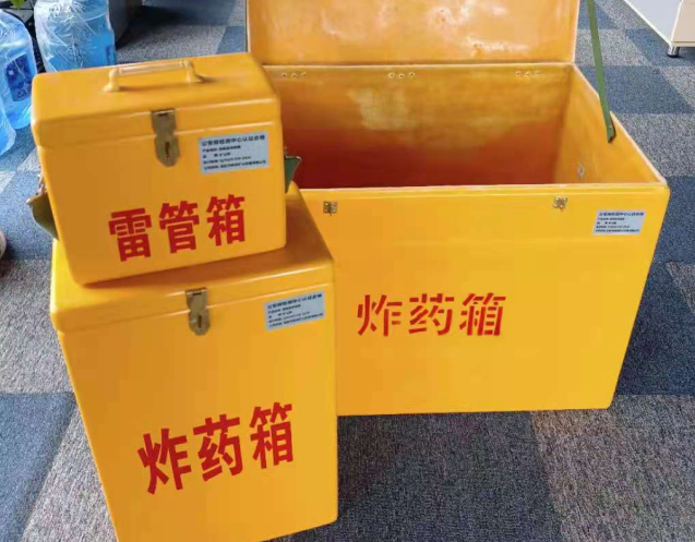东平炸药箱雷管箱使用注意事项