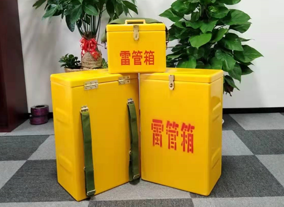 东平矿山爆破用的炸药箱雷管箱，你了解多少？