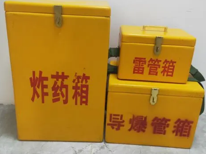 东平玻璃钢雷管箱的适用范围