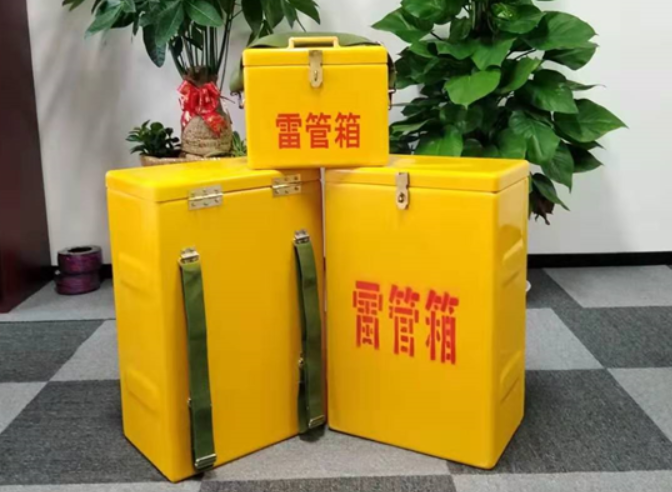 东平如何防止雷管箱炸药箱等矿用物品生锈？